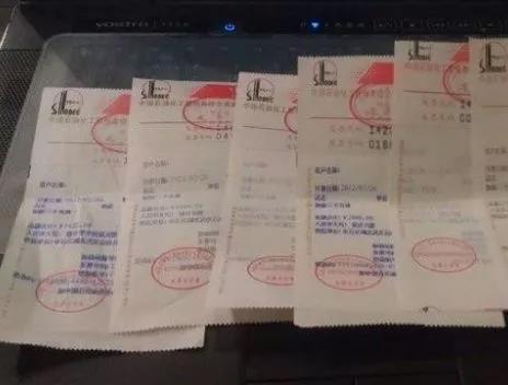 上海財(cái)務(wù)代理