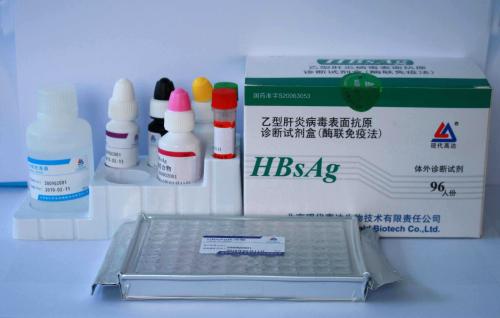 醫(yī)療器械經(jīng)營(yíng)資質(zhì)辦理