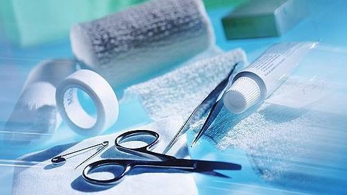 醫(yī)療器械經(jīng)營注冊