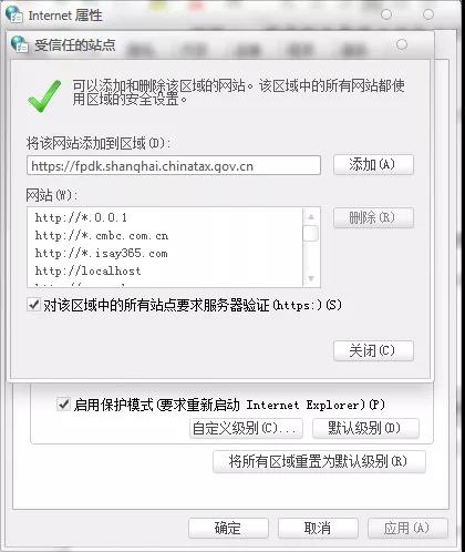 財(cái)務(wù)代理、代理記賬
