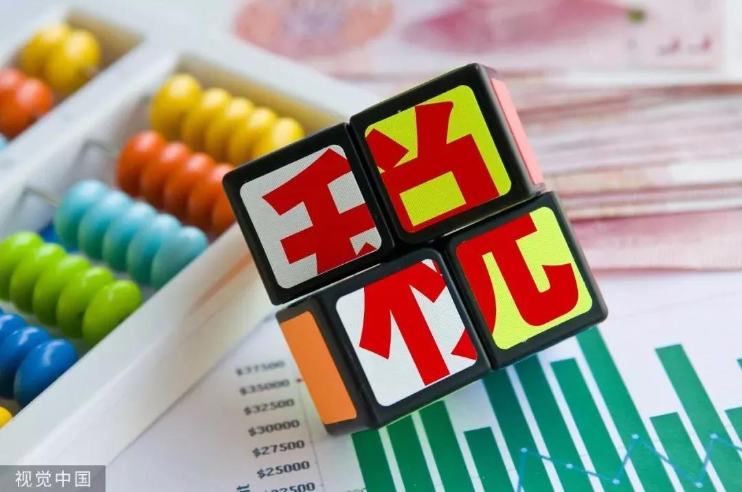 醫(yī)療器械經(jīng)營(yíng)、代理記賬