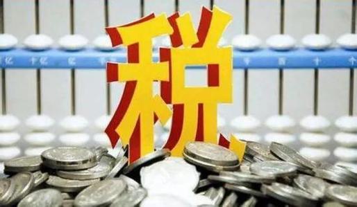 財務(wù)代理、醫(yī)療器械經(jīng)營許可