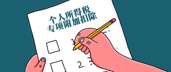 醫(yī)療器械經(jīng)營許可證，財務(wù)代理