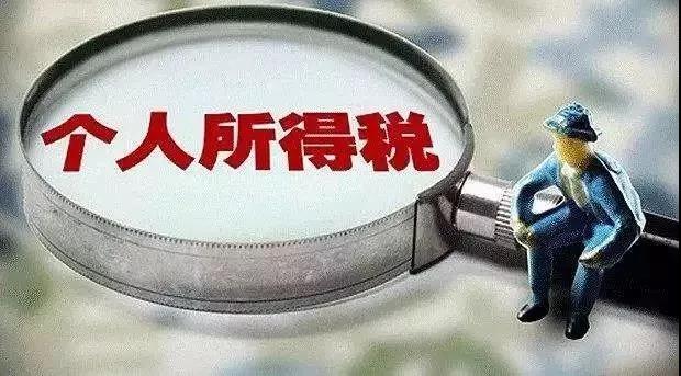 財務代理、醫(yī)療器械經營許可證