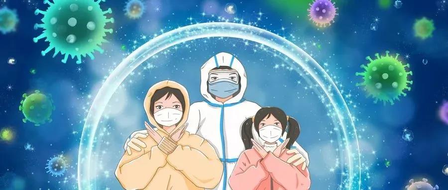 醫(yī)療器械經(jīng)營許可