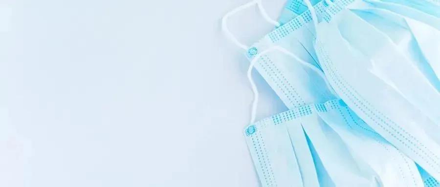 醫(yī)療器械經(jīng)營許可