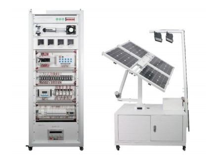 分布式光伏系統(tǒng)的裝調(diào)與運(yùn)維實(shí)訓(xùn)考核設(shè)備