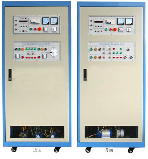 機(jī)床電氣技能實(shí)訓(xùn)考核鑒定裝置